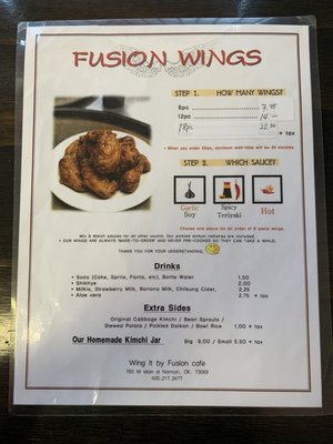 Menu photo 2 Fusion Cafe: Wing It Norman, OK Menu photo 2 Fusion Cafe: Wing It Norman, OK