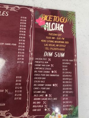 Menu photo 4 Rice To-Go Las Vegas, NV Menu photo 4 Rice To-Go Las Vegas, NV