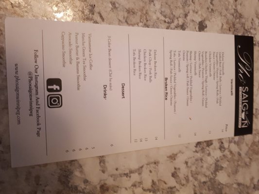 Menu photo 1 Pho Saigon Winnipeg, MB Menu photo 1 Pho Saigon Winnipeg, MB
