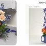 Build A Bouquet