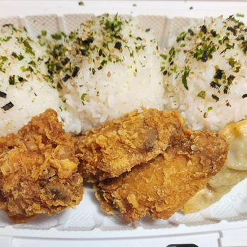 bb.q Chicken Kahala - Golden Crispy Chicken no mac salad - Chicken Wings Near Me - Honolulu, Hawaii