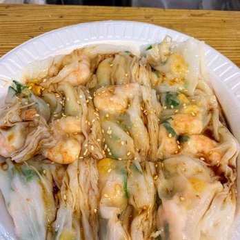 Joe's Steam Rice Roll - Shrimp rice roll with corn, cilantro and bean sprouts. - Dim Sum Near Me - Flushing, New York Joe's Steam Rice Roll - Shrimp rice roll with corn, cilantro and bean sprouts. - Dim Sum Near Me - Flushing, New York