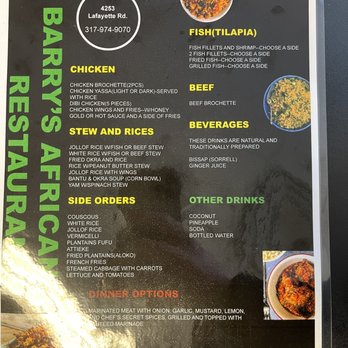 Barry’s African Restaurant - Menu - African Near Me - Indianapolis, Indiana