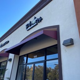 Exterior photo of Pho 24 - San Jose, California Exterior photo of Pho 24 - San Jose, California