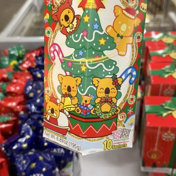 Mitsuwa Marketplace - Koala Christmas treats - International Grocery Near Me - Northridge, California