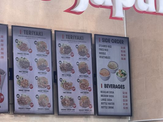 Menu photo 1 Express Japan West Covina, CA