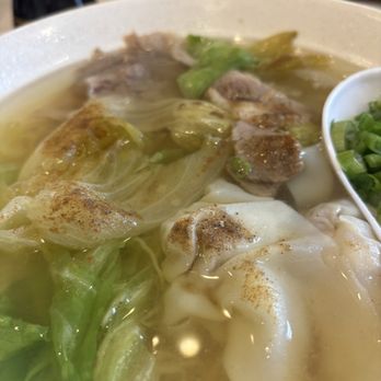 South Garden Restaurant - Wonton noodle soup with beef - Chinese Near Me - Denver, Colorado South Garden Restaurant - Wonton noodle soup with beef - Chinese Near Me - Denver, Colorado