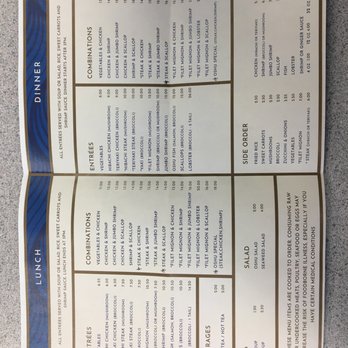 Oshu House - Lunch and Dinner Menu - Japanese Near Me - West Jefferson, North Carolina