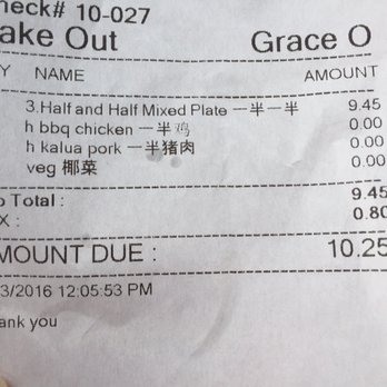 Hula Wok BBQ - Chinese Near Me - San Ramon, California Hula Wok BBQ - Chinese Near Me - San Ramon, California