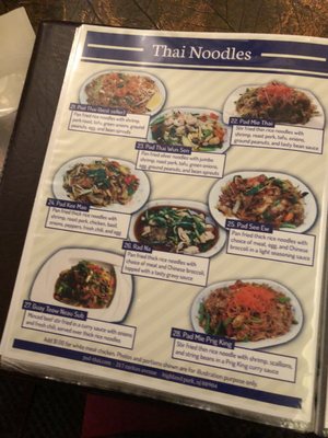 Menu photo 6 Pad Thai Highland Park, NJ