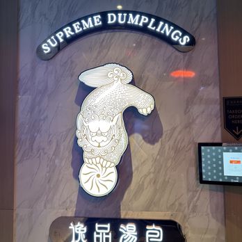 Supreme Dumplings - Shanghainese Near Me - Bellevue, Washington Supreme Dumplings - Shanghainese Near Me - Bellevue, Washington