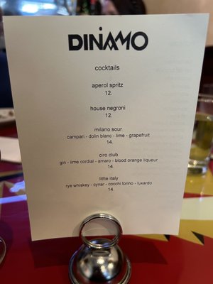 Menu photo 4 Dinamo Richmond, VA Menu photo 4 Dinamo Richmond, VA