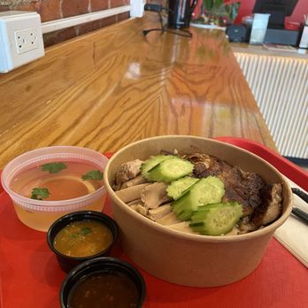 Ayam - $16 Combo Chicken Rice (steamed & Grilled Chicken) - Thai Near Me - Long Island City, New York