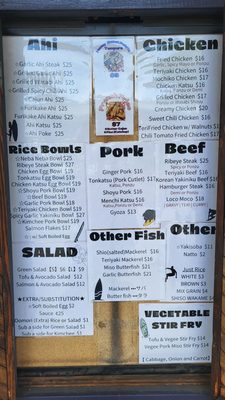 Menu photo 1 Pioneer Saloon Honolulu, HI Menu photo 1 Pioneer Saloon Honolulu, HI