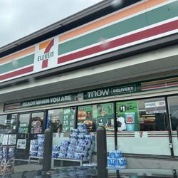 7-Eleven - 8/16/26 Entrance