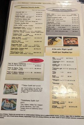 New Zen Japanese Restaurant by null