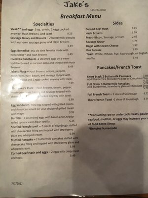 Menu photo 2 Jake's Mantua, OH