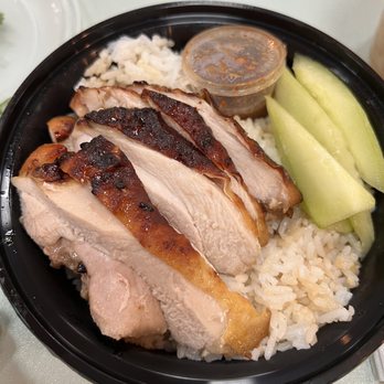 Gai Kitchen - Thai Style Roasted Chicken Meal - Thai Near Me - New York, New York