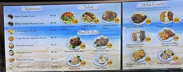 Menu photo 2 Aloha Express Murfreesboro, TN Menu photo 2 Aloha Express Murfreesboro, TN