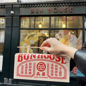 Bun House - takeout - Chinese Near Me - London, XGL Bun House - takeout - Chinese Near Me - London, XGL