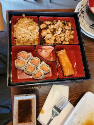 Red Ginger by null