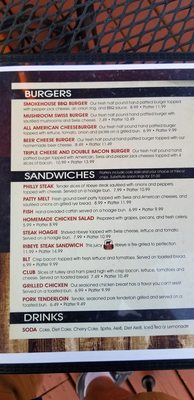 Menu photo 3 DJ's Steakhouse Bar And Grill Winchester, KY