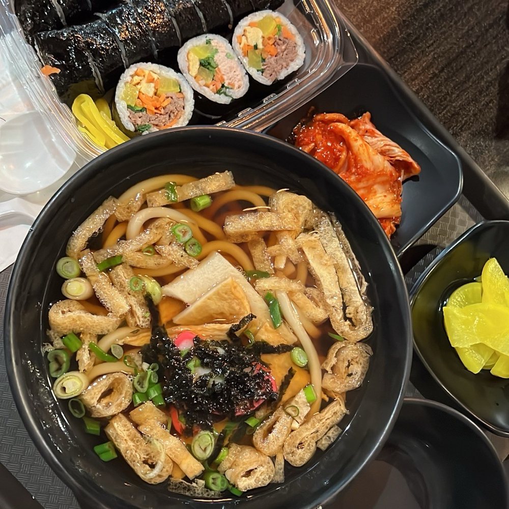 Gaju Gimbap - Tuna kimbap, bulgogi kimbap and udon - Korean Near Me - Los Angeles, California Gaju Gimbap - Tuna kimbap, bulgogi kimbap and udon - Korean Near Me - Los Angeles, California