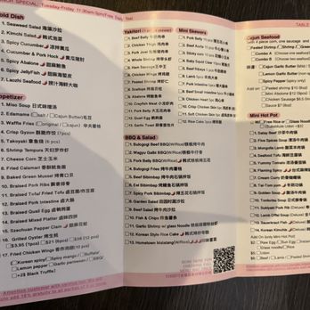Cheers Cafe - Menu - Asian Fusion Near Me - West Covina, California Cheers Cafe - Menu - Asian Fusion Near Me - West Covina, California