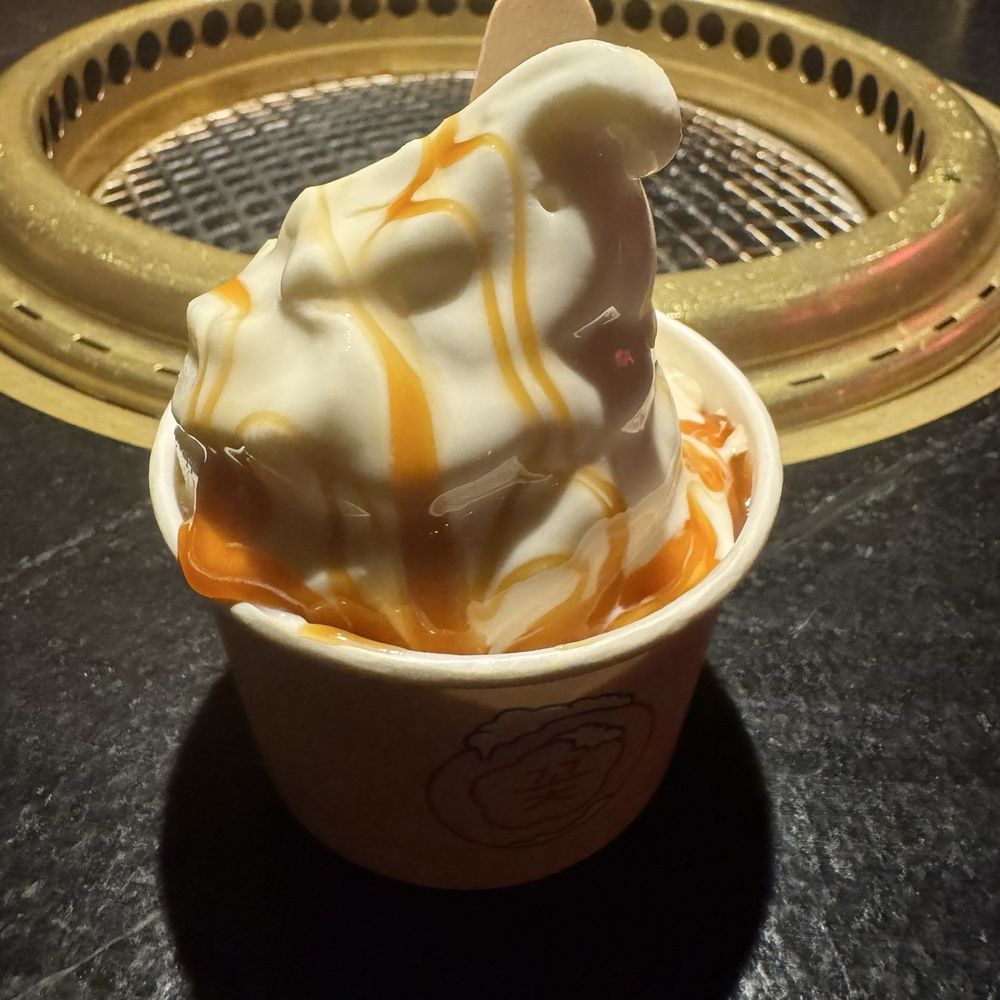 COTE - Made from scratch salted caramel ice cream with soy sauce - Steakhouses Near Me - Las Vegas, Nevada