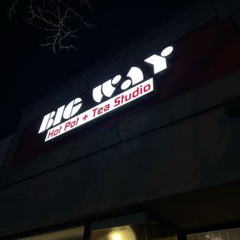 Big Way Hot Pot - outside - Hot Pot Near Me - Vancouver, British Columbia Big Way Hot Pot - outside - Hot Pot Near Me - Vancouver, British Columbia