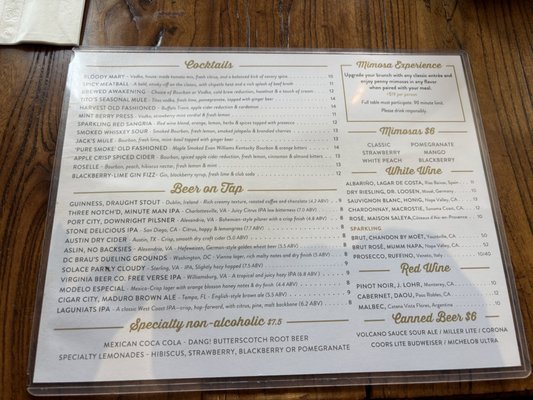 Menu photo 1 Texas Jack's Barbecue Arlington, VA Menu photo 1 Texas Jack's Barbecue Arlington, VA
