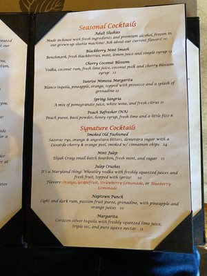 Menu photo 6 Julep Kitchen & Bar Annapolis, MD