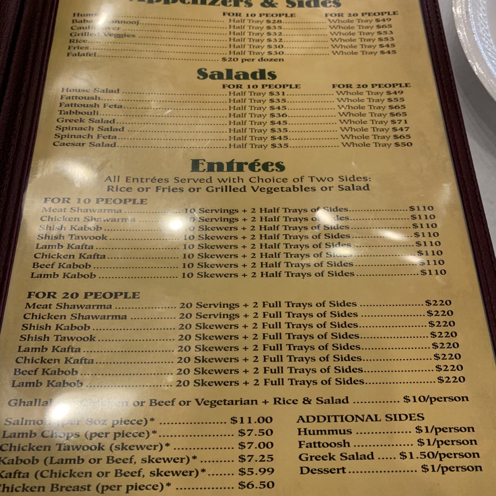 Al Shish Palace Mediterranean Cuisine - Menu - Lebanese Near Me - Madison, Alabama
