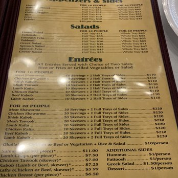 Al Shish Palace - Menu - Lebanese Near Me - Madison, Alabama