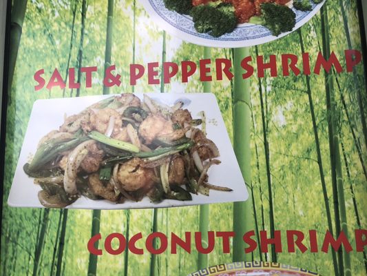 Royal Pandas by null