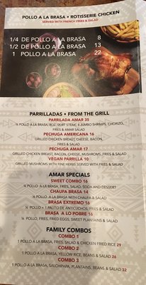 Menu photo 2 Amar Peruvian Kitchen Forest Hills, NY