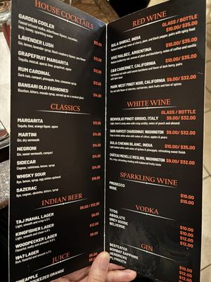 Menu photo 8 Bansari Indian Cuisine Vienna, VA