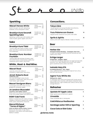 Menu photo 1 Stereo East End Greenport, NY Menu photo 1 Stereo East End Greenport, NY