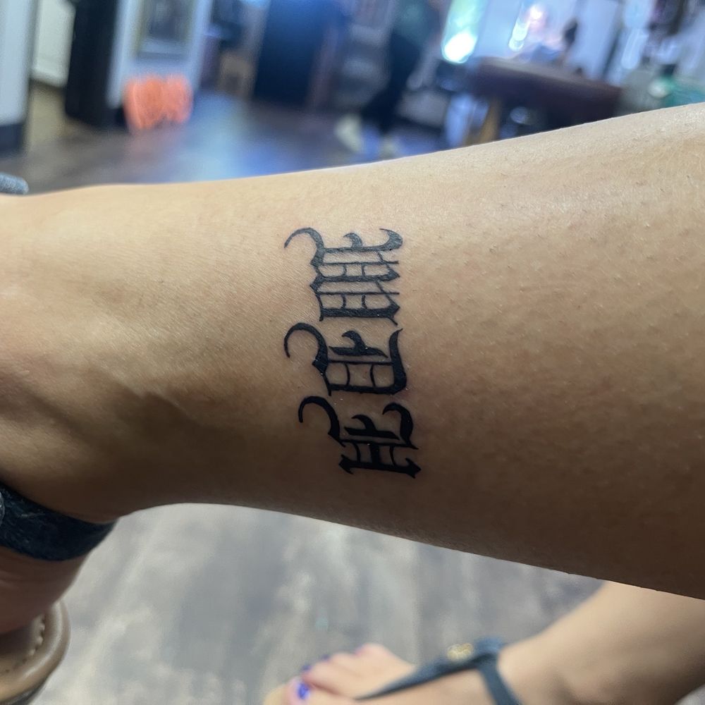Initials