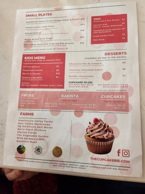 Menu photo 3 Cafe Rose Morgantown, WV
