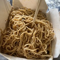 The Original Mongolian BBQ - Food was undercooked