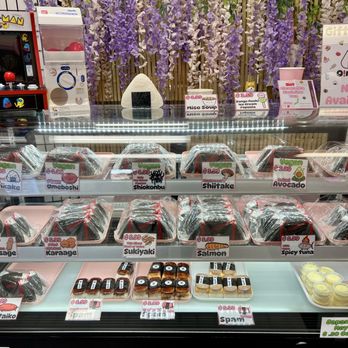 O!nigiri - Onigiri Display - Japanese Near Me - Richmond, Virginia O!nigiri - Onigiri Display - Japanese Near Me - Richmond, Virginia
