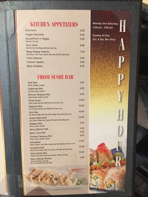 Menu photo 6 Masa Hibachi Steakhouse & Sushi Silver Spring, MD Menu photo 6 Masa Hibachi Steakhouse & Sushi Silver Spring, MD