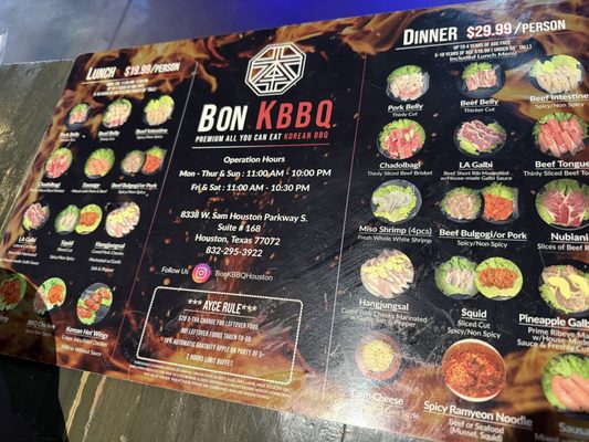 Menu photo 1 Bon KBBQ Houston, TX Menu photo 1 Bon KBBQ Houston, TX