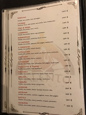 Menu photo 3 Salento Playa del Carmen, ROO Menu photo 3 Salento Playa del Carmen, ROO