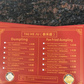 Tai He Ju - Chinese Near Me - El Monte, California Tai He Ju - Chinese Near Me - El Monte, California