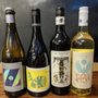 Photo of Downtown Wine & Spirits