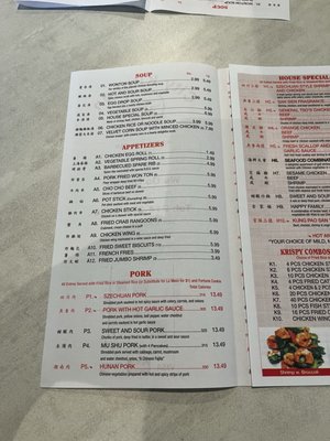Menu photo 3 City Kitchen Dallas, TX Menu photo 3 City Kitchen Dallas, TX