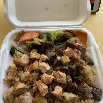 Hibachi 88 - a takeout container of chicken, broccoli, carrots, and rice - Japanese Near Me - Durham, North Carolina