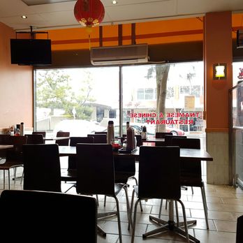 Pho Dakao Hoang - Front window seating - Chinese Near Me - Springvale, VIC Pho Dakao Hoang - Front window seating - Chinese Near Me - Springvale, VIC